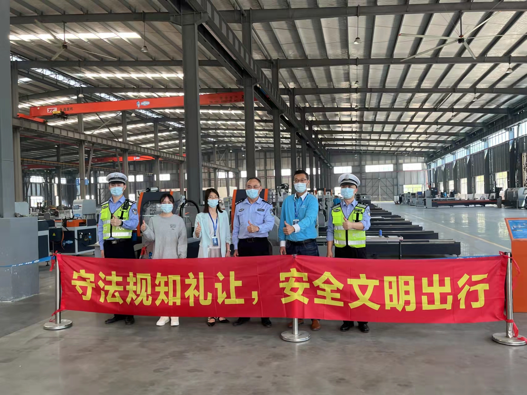 The third Brigade of Zhaoqing Traffic Police Detachment visited Haffner International Group to popularize the traffic safety knowledge 
